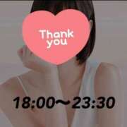 ヒメ日記 2025/06/02 08:00 投稿 まほ 東京メンズボディクリニック TMBC 立川店