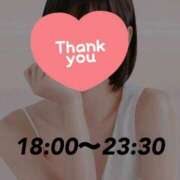 ヒメ日記 2025/06/05 12:03 投稿 まほ 東京メンズボディクリニック TMBC 立川店