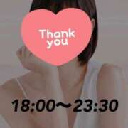 ヒメ日記 2025/06/15 23:40 投稿 まほ 東京メンズボディクリニック TMBC 立川店