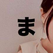 ヒメ日記 2025/07/10 15:07 投稿 まほ 東京メンズボディクリニック TMBC 立川店