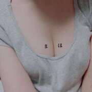 ヒメ日記 2025/08/07 12:52 投稿 まほ 東京メンズボディクリニック TMBC 立川店