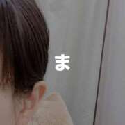 ヒメ日記 2025/10/12 08:13 投稿 まほ 東京メンズボディクリニック TMBC 立川店