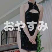 まほ チャイナドレス着て 東京メンズボディクリニック TMBC 立川店