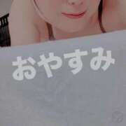 ヒメ日記 2026/01/04 00:09 投稿 まほ 東京メンズボディクリニック TMBC 立川店