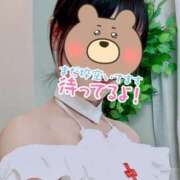 まほ どんな一日だったかな？📚 東京メンズボディクリニック TMBC 立川店