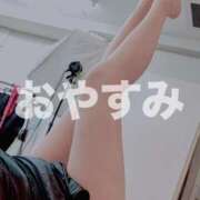 ヒメ日記 2026/02/28 23:11 投稿 まほ 東京メンズボディクリニック TMBC 立川店