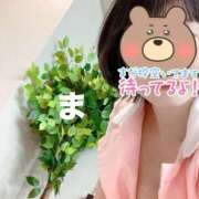 ヒメ日記 2026/03/02 19:26 投稿 まほ 東京メンズボディクリニック TMBC 立川店