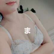 ヒメ日記 2026/04/08 21:29 投稿 まほ 東京メンズボディクリニック TMBC 立川店