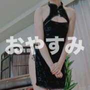 ヒメ日記 2026/04/10 00:58 投稿 まほ 東京メンズボディクリニック TMBC 立川店