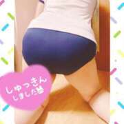 ヒメ日記 2025/01/23 16:07 投稿 山手～YAMATE～ BBW大宮店