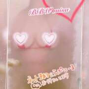 ヒメ日記 2025/04/12 23:53 投稿 山手～YAMATE～ BBW大宮店