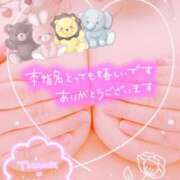 ヒメ日記 2025/05/19 19:02 投稿 山手～YAMATE～ BBW大宮店