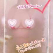 ヒメ日記 2025/06/28 08:15 投稿 山手～YAMATE～ BBW大宮店