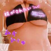 ヒメ日記 2025/08/17 20:40 投稿 山手～YAMATE～ BBW大宮店