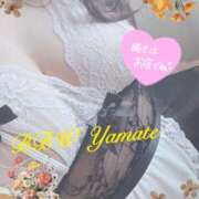 ヒメ日記 2025/11/16 11:20 投稿 山手～YAMATE～ BBW大宮店