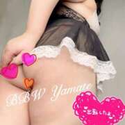ヒメ日記 2025/12/14 15:09 投稿 山手～YAMATE～ BBW大宮店