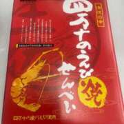 ヒメ日記 2026/10/19 10:06 投稿 若菜(わかな) 神戸泡洗体ハイブリッドエステ
