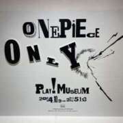 ヒメ日記 2024/12/28 14:39 投稿 さら きゃんでぃドロップス