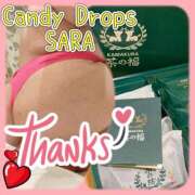 ヒメ日記 2025/05/01 09:09 投稿 さら きゃんでぃドロップス