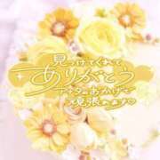 ヒメ日記 2023/12/29 06:35 投稿 るか 快楽玉乱堂