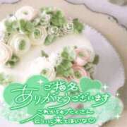 ヒメ日記 2024/12/09 13:35 投稿 るか 快楽玉乱堂