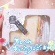 ヒメ日記 2025/01/19 16:35 投稿 るか 快楽玉乱堂