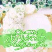 ヒメ日記 2025/02/12 18:05 投稿 るか 快楽玉乱堂