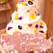 ヒメ日記 2025/03/04 22:50 投稿 るか 快楽玉乱堂