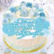 ヒメ日記 2025/03/07 23:50 投稿 るか 快楽玉乱堂