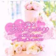 ヒメ日記 2025/03/09 00:35 投稿 るか 快楽玉乱堂