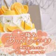 ヒメ日記 2025/03/31 11:05 投稿 るか 快楽玉乱堂