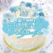 ヒメ日記 2025/04/11 18:16 投稿 るか 快楽玉乱堂