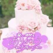 ヒメ日記 2025/04/20 12:46 投稿 るか 快楽玉乱堂