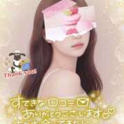 ヒメ日記 2025/04/20 17:16 投稿 るか 快楽玉乱堂