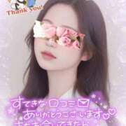 ヒメ日記 2025/04/21 23:46 投稿 るか 快楽玉乱堂