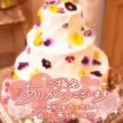 ヒメ日記 2025/04/25 10:46 投稿 るか 快楽玉乱堂