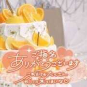 ヒメ日記 2025/04/26 13:06 投稿 るか 快楽玉乱堂
