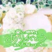 ヒメ日記 2025/04/28 08:46 投稿 るか 快楽玉乱堂