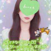 ヒメ日記 2025/05/06 12:26 投稿 るか 快楽玉乱堂