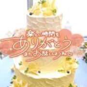 ヒメ日記 2025/05/08 12:46 投稿 るか 快楽玉乱堂