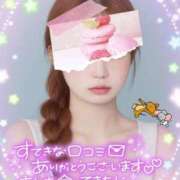 ヒメ日記 2025/05/11 11:16 投稿 るか 快楽玉乱堂