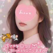 ヒメ日記 2025/05/12 15:16 投稿 るか 快楽玉乱堂