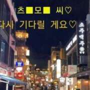 ヒメ日記 2025/05/20 12:21 投稿 るか 快楽玉乱堂