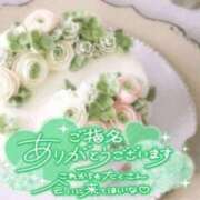 ヒメ日記 2025/05/26 11:06 投稿 るか 快楽玉乱堂