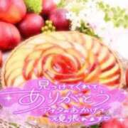 ヒメ日記 2025/06/04 21:36 投稿 るか 快楽玉乱堂
