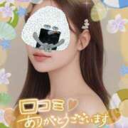 ヒメ日記 2025/08/13 08:06 投稿 るか 快楽玉乱堂