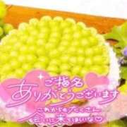 ヒメ日記 2025/09/01 08:16 投稿 るか 快楽玉乱堂