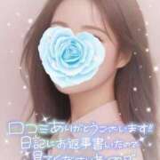 ヒメ日記 2025/09/22 12:06 投稿 るか 快楽玉乱堂