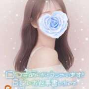 ヒメ日記 2025/11/10 09:46 投稿 るか 快楽玉乱堂