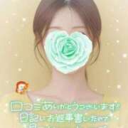 ヒメ日記 2025/11/20 19:36 投稿 るか 快楽玉乱堂